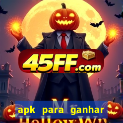 apk para ganhar dinheiro no pix